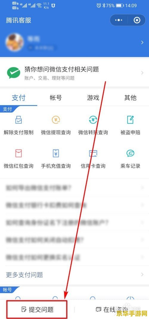 csol旋风ak csol旋风AK：传奇武器背后的故事