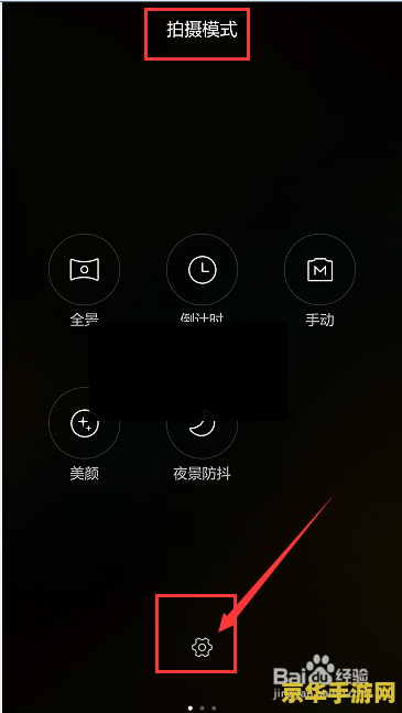 原神前期最危险的地方
