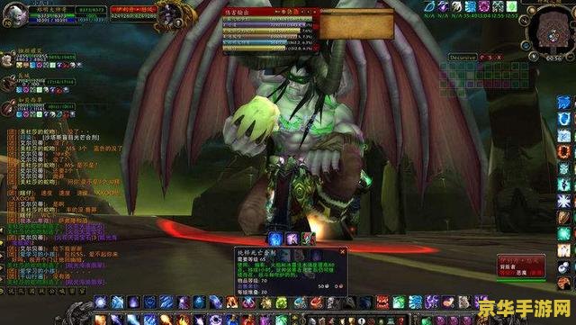 魔兽世界熊猫人声望
