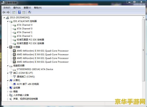 王者荣耀亚运会什么时候开 王者荣耀亚运会：荣耀之战，激情再燃