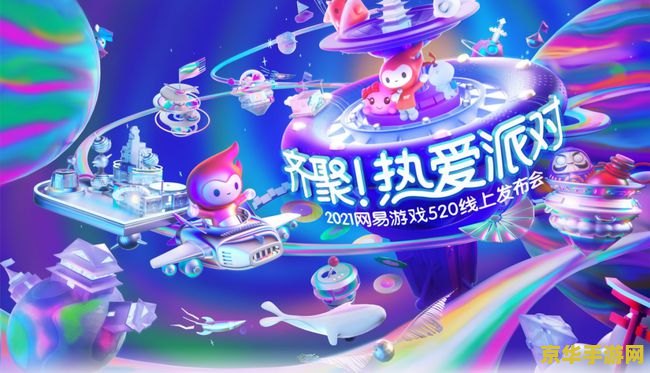 新宣传视频放出，年度爆款《The Finals》游戏正式发行