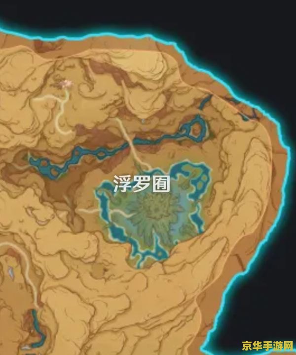 原神枫丹对应哪个国家