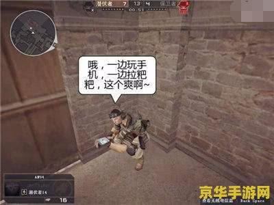 腾讯qq飞车官网 腾讯QQ飞车官网：赛车游戏的激情与速度