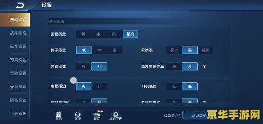 英雄联盟沙漠死神q最多多少层 英雄联盟沙漠死神Q技能最多能叠多少层？