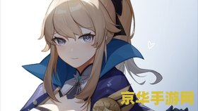 原神之比山下的解密怎么做