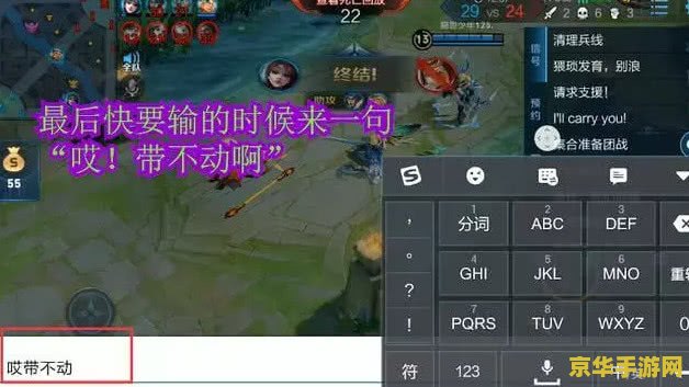 王者荣耀如何加大神 王者荣耀如何成为游戏大神
