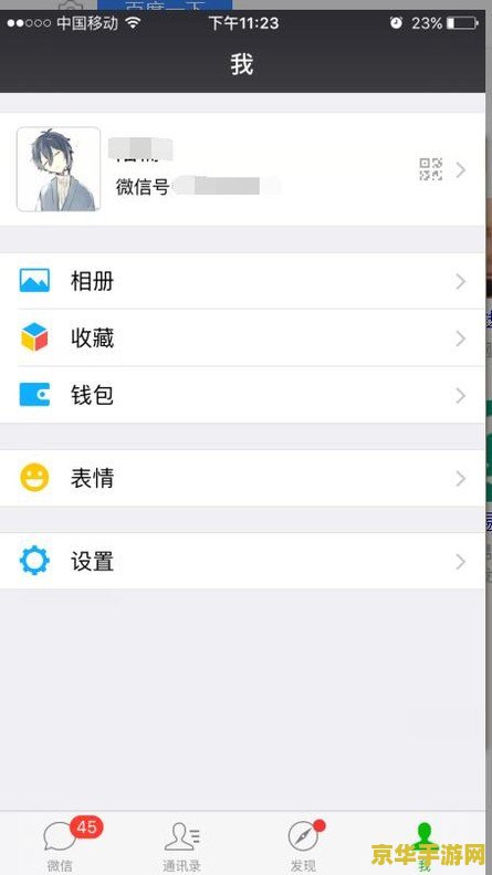 腾讯qq飞车官网 腾讯QQ飞车官网：赛车游戏的激情与速度