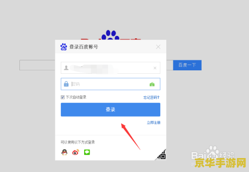 原神尤拉什么时候返场 原神尤拉何时再临：深度解析返场时间与玩家期待
