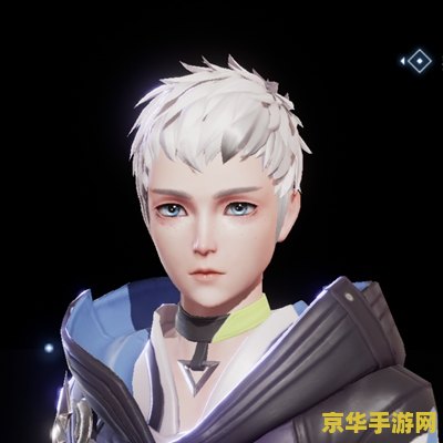 龙族幻想捏脸数据男