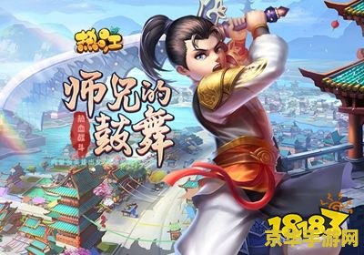 DNF剑魔技能补丁：深度解析与实战应用