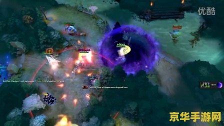 09dota优酷空间- 经典DOTA视频的聚集地