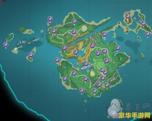 原神稻妻神瞳位置图
