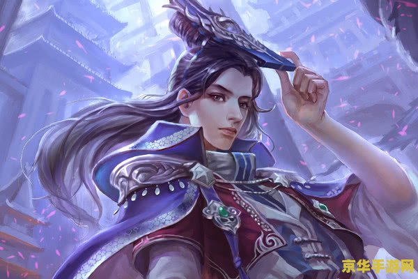 三国杀等级上限