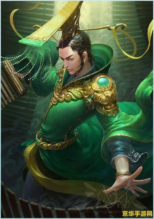 三国杀等级上限