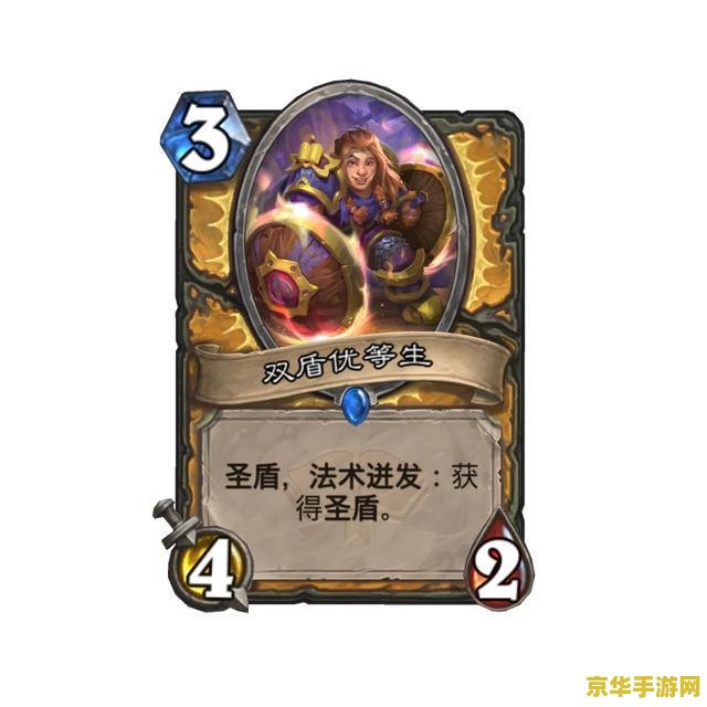 原神中的宝藏归离的四个圆盘分布在哪 原神中的宝藏归离的四个圆盘分布位置