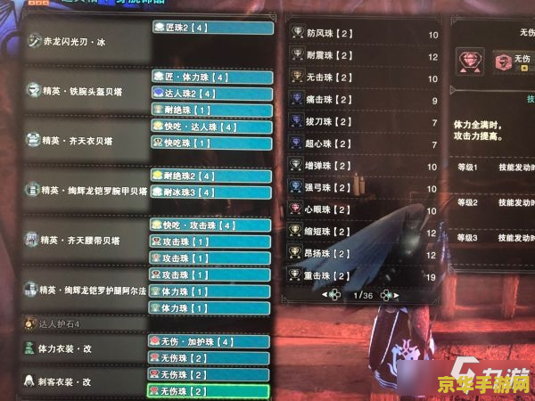 完美世界回应是否接洽暴雪
