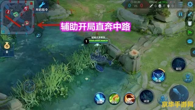 如何不让更新王者荣耀 如何阻止王者荣耀自动更新