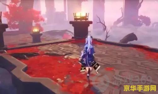 原神练武秘境砂之：游戏内的重要元素
