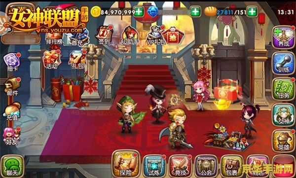 lol新年福袋 英雄联盟新年福袋活动：丰厚福利，欢乐游戏