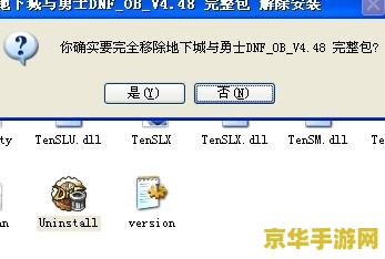 原神素材可以买吗 &lt;h3&gt;原神素材可以买吗&lt;/h3&gt;