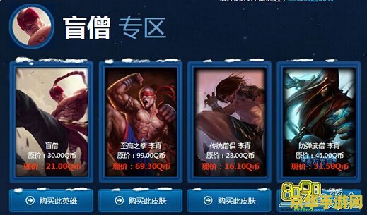 手机王者荣耀为什么总是闪退怎么办 &lt;h3&gt;手机王者荣耀为什么总是闪退怎么办&lt;/h3&gt;