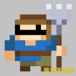 冒险岛3金手指