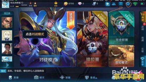 原神蒙德地牢位置图 原神蒙德地牢位置图