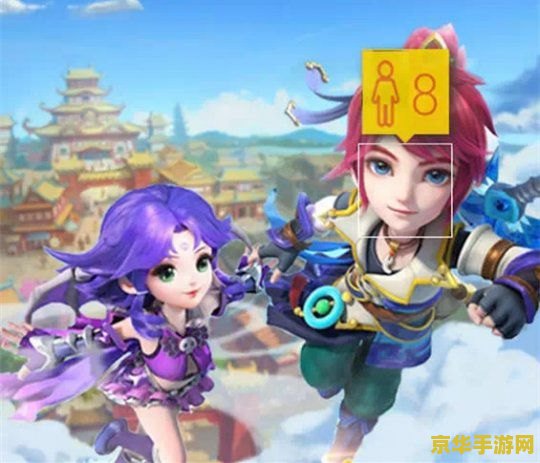 梦幻西游挤号器 - 突破限制，畅游梦幻世界