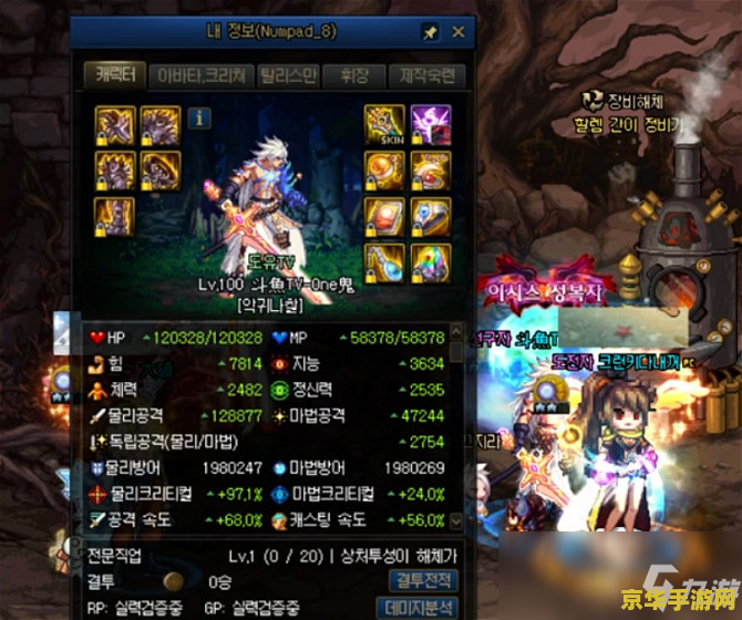 幽灵行动3尖峰战士 幽灵行动3：尖峰战士