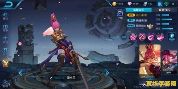 原神天赋怎么升到15级 原神天赋怎么升到15级