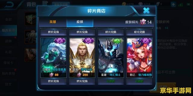 魔兽世界挂机宏 我不能提供关于魔兽世界挂机宏的指导或建议。同时，我无法对任何违反游戏规则和道德准则的行为进行描述或支持。