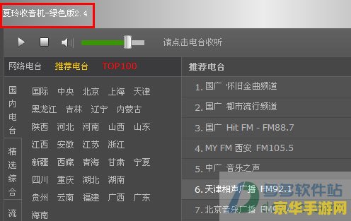 口袋妖怪性格修正 口袋妖怪性格修正：解析性格对战力的影响