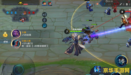 原神踏鞴砂结界雷神瞳 踏鞴砂结界雷神瞳攻略