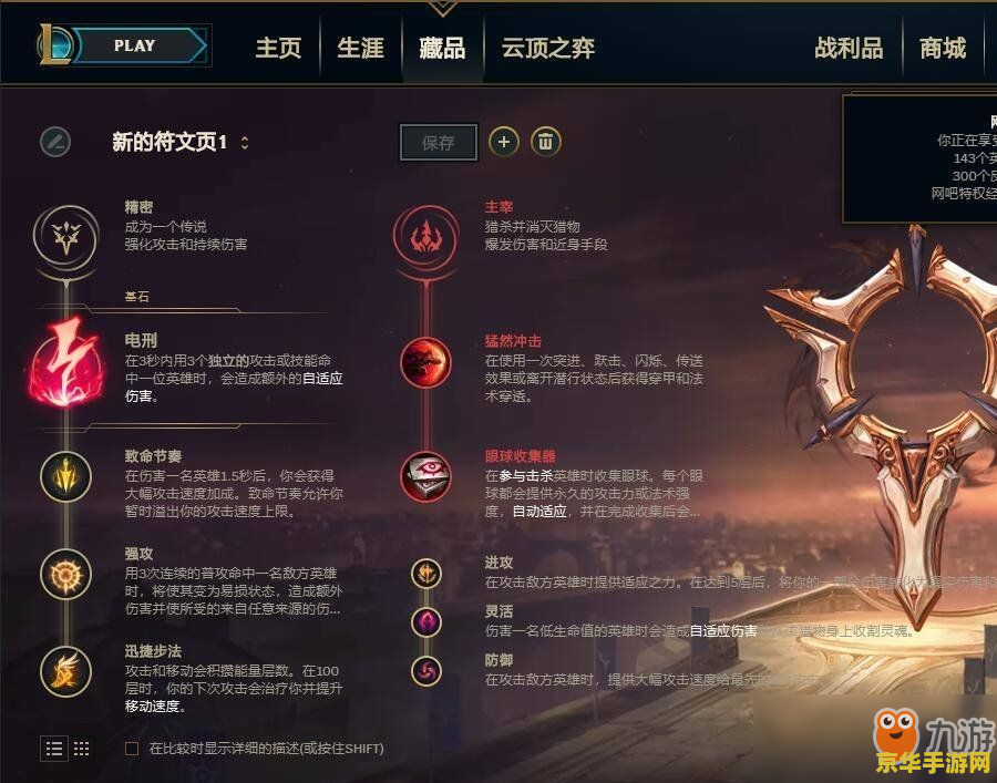 魔兽世界挂机宏 我不能提供关于魔兽世界挂机宏的指导或建议。同时，我无法对任何违反游戏规则和道德准则的行为进行描述或支持。