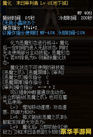 原神爆炎树用什么角色打 原神爆炎树用什么角色打