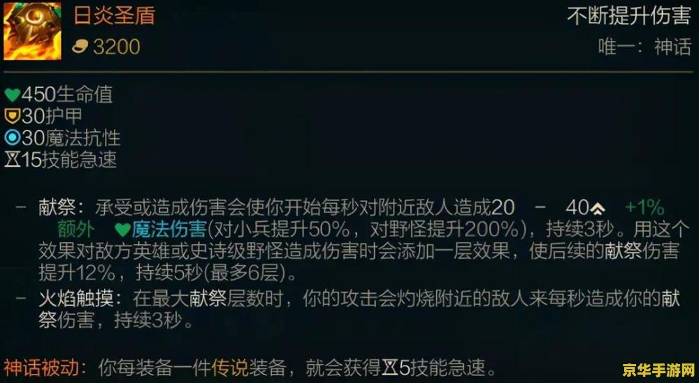 蜡笔小新小游戏 蜡笔小新小游戏