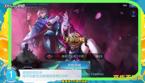 dnf转区 DNF转区：游戏角色迁移的利与弊