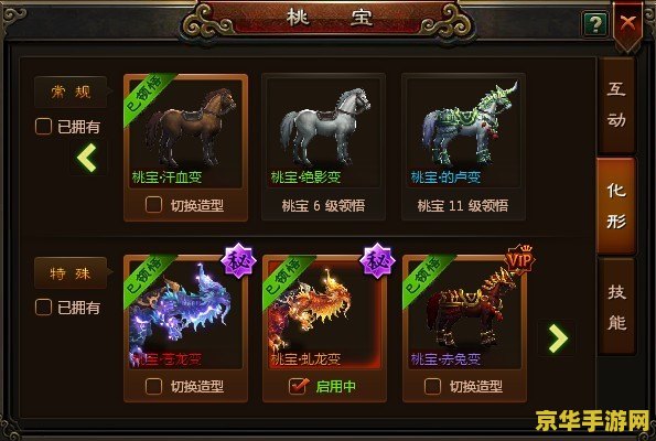 原神有回归吗？游戏机制与玩家体验的深度解析