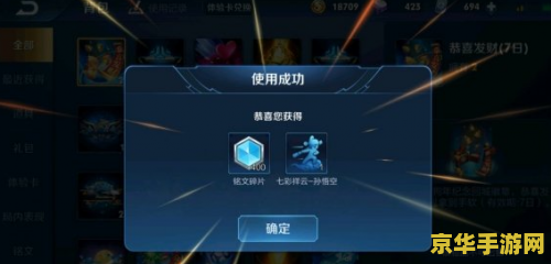 原神怎样提高元素精通 原神如何提升元素精通：深度解析与策略探讨