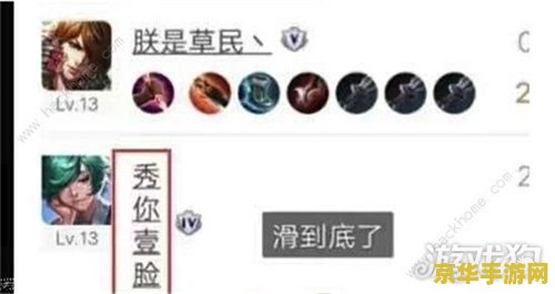 穿越火线网剧在线观看免费完整版