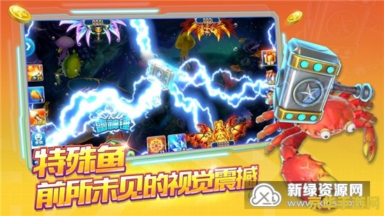 原神买的号怎么样 原神买的号怎么样