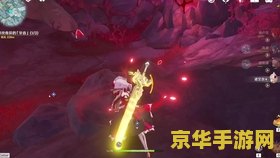 原神决斗之枪获取