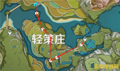 原神全部特产
