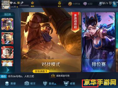 孤岛危机1配置要求