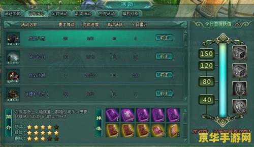英雄联盟维克兹有几只眼睛 英雄联盟维克兹有几只眼睛**