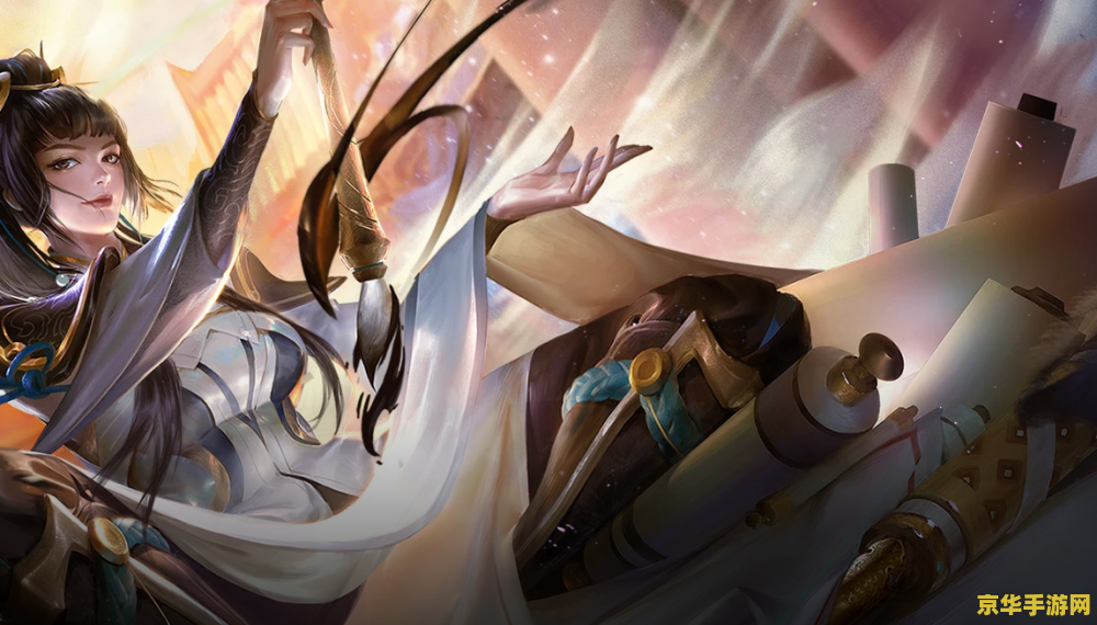 王者荣耀上官婉儿大招如何释放