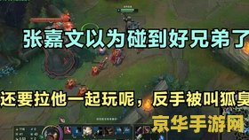lol卡特琳娜 英雄联盟卡特琳娜游戏攻略
