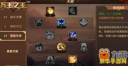 热血海贼王霍金斯 热血海贼王：霍金斯
