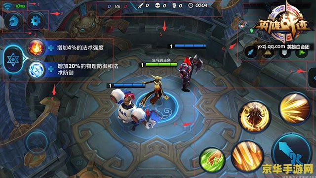 qq游戏官网首页- 腾讯游戏王者的乐园