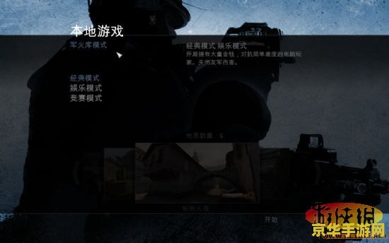 英雄联盟戴安娜女帝皮肤：游戏中的华丽呈现
